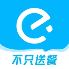 饿了么9.2.7